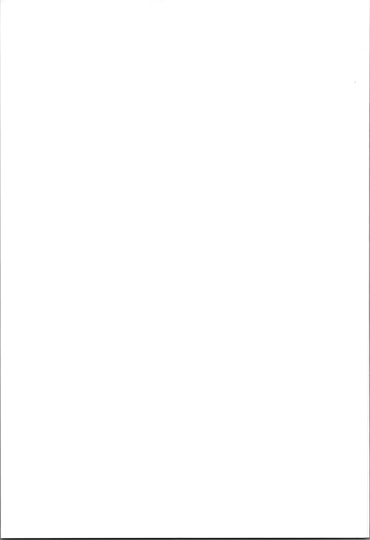 恋する谷口はせつなくてキョンを想うとすぐ・・・ Page.27