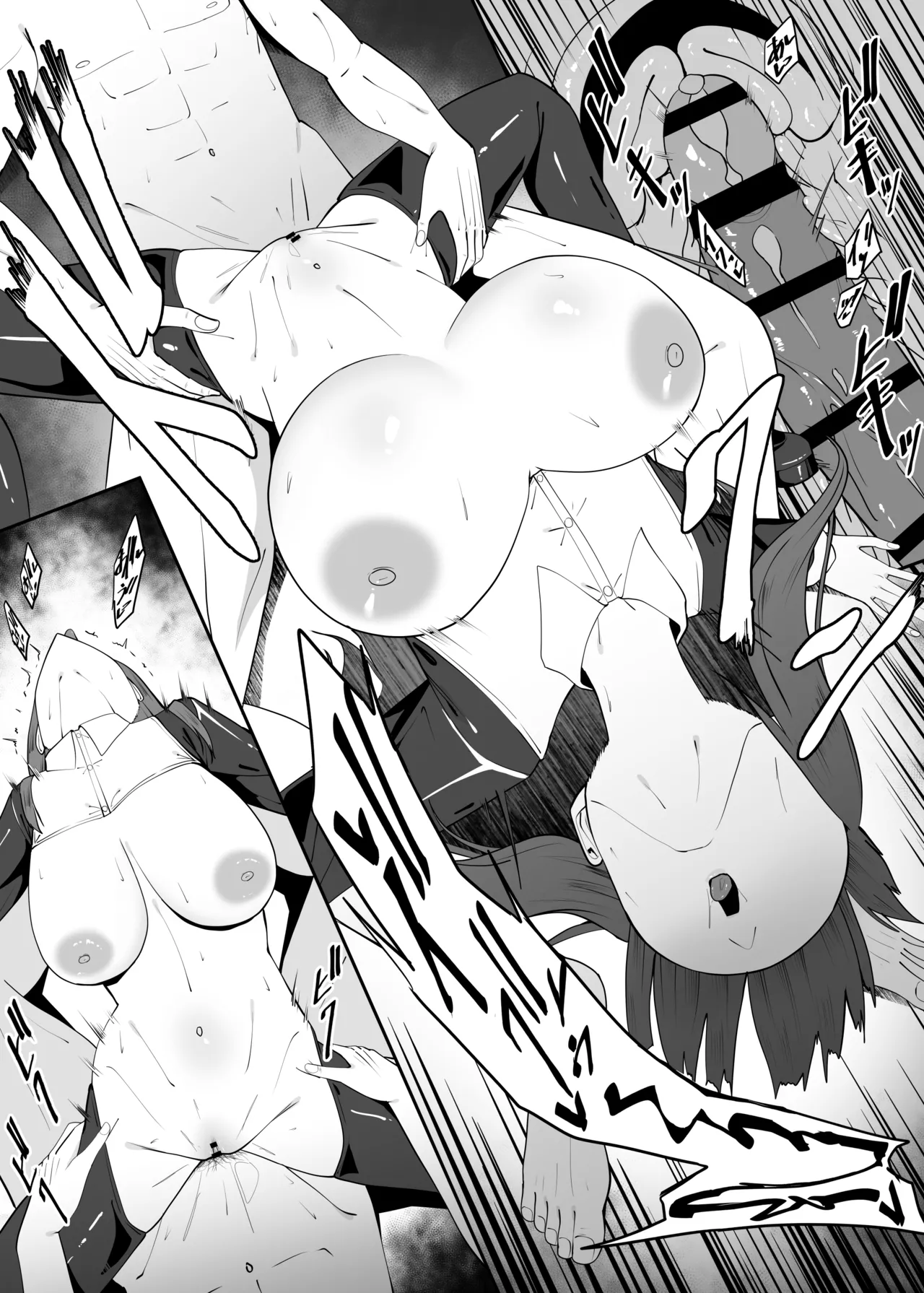 遠距離恋愛中に別の男を知ってしまう Page.37