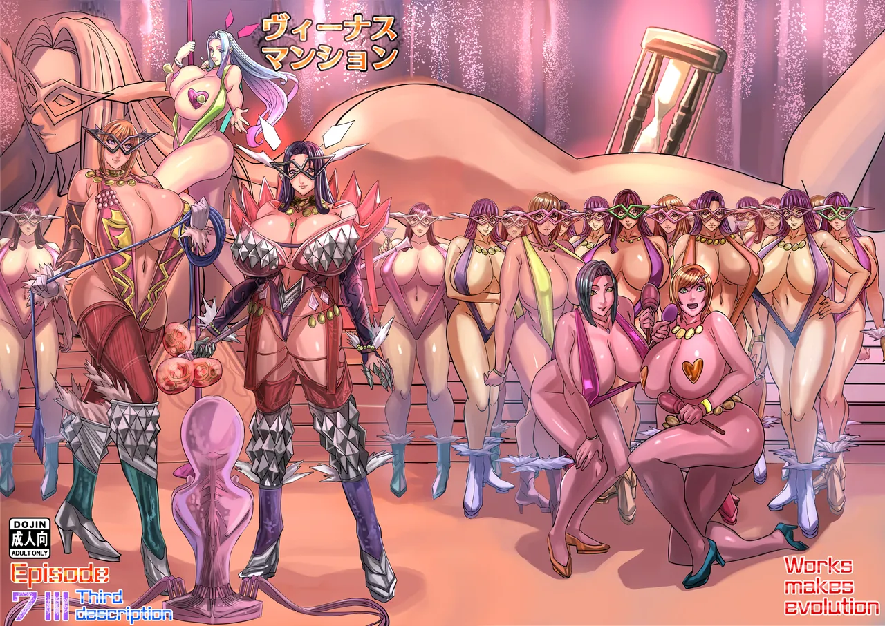 Venus Mansion Episode 7 Part 3 Page.128