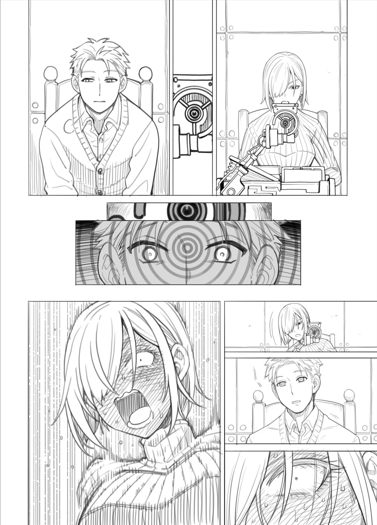 ス◯イファミリー：ラフ描き漫画 Page.27