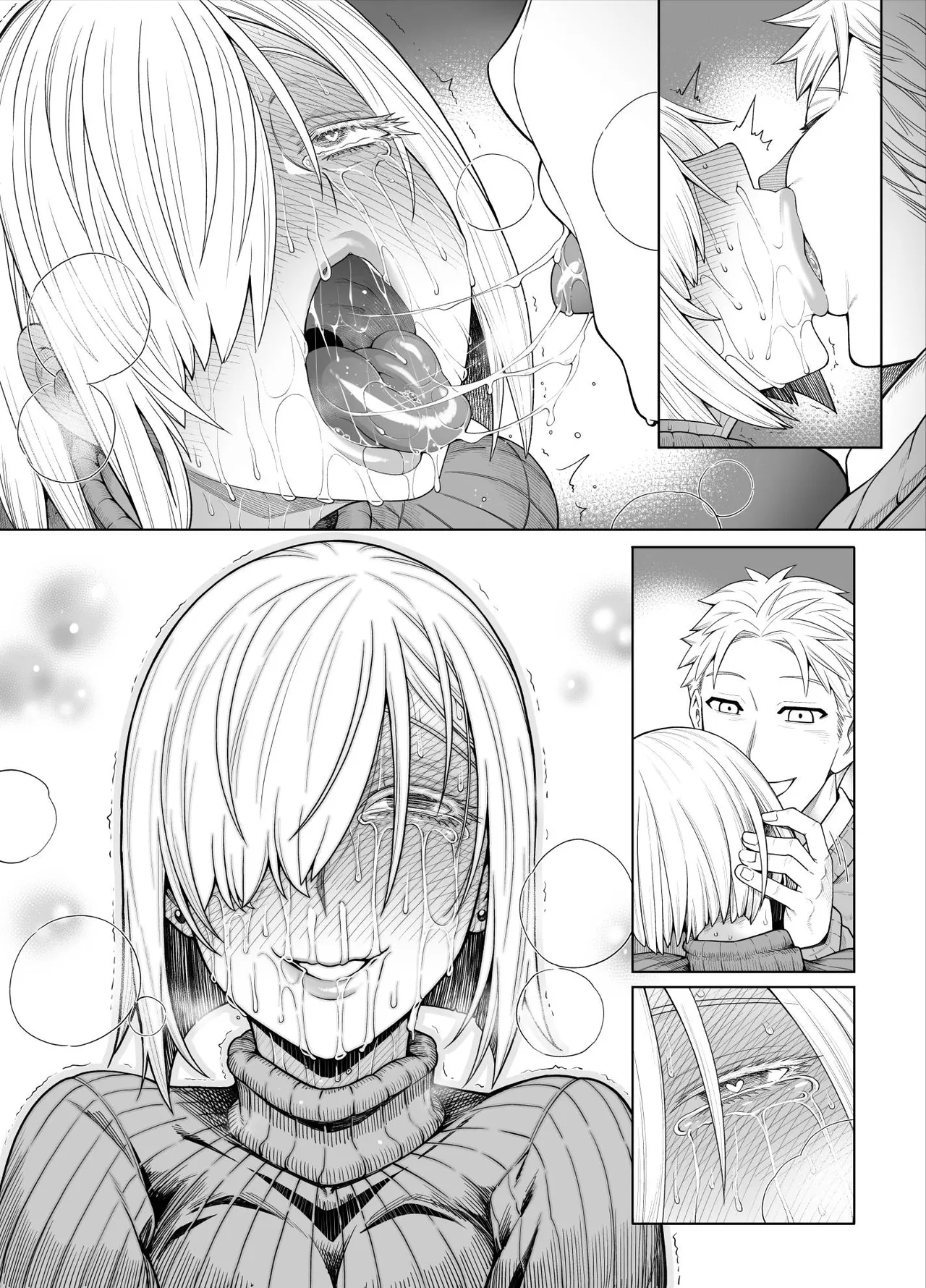 ス◯イファミリー：ラフ描き漫画 Page.32