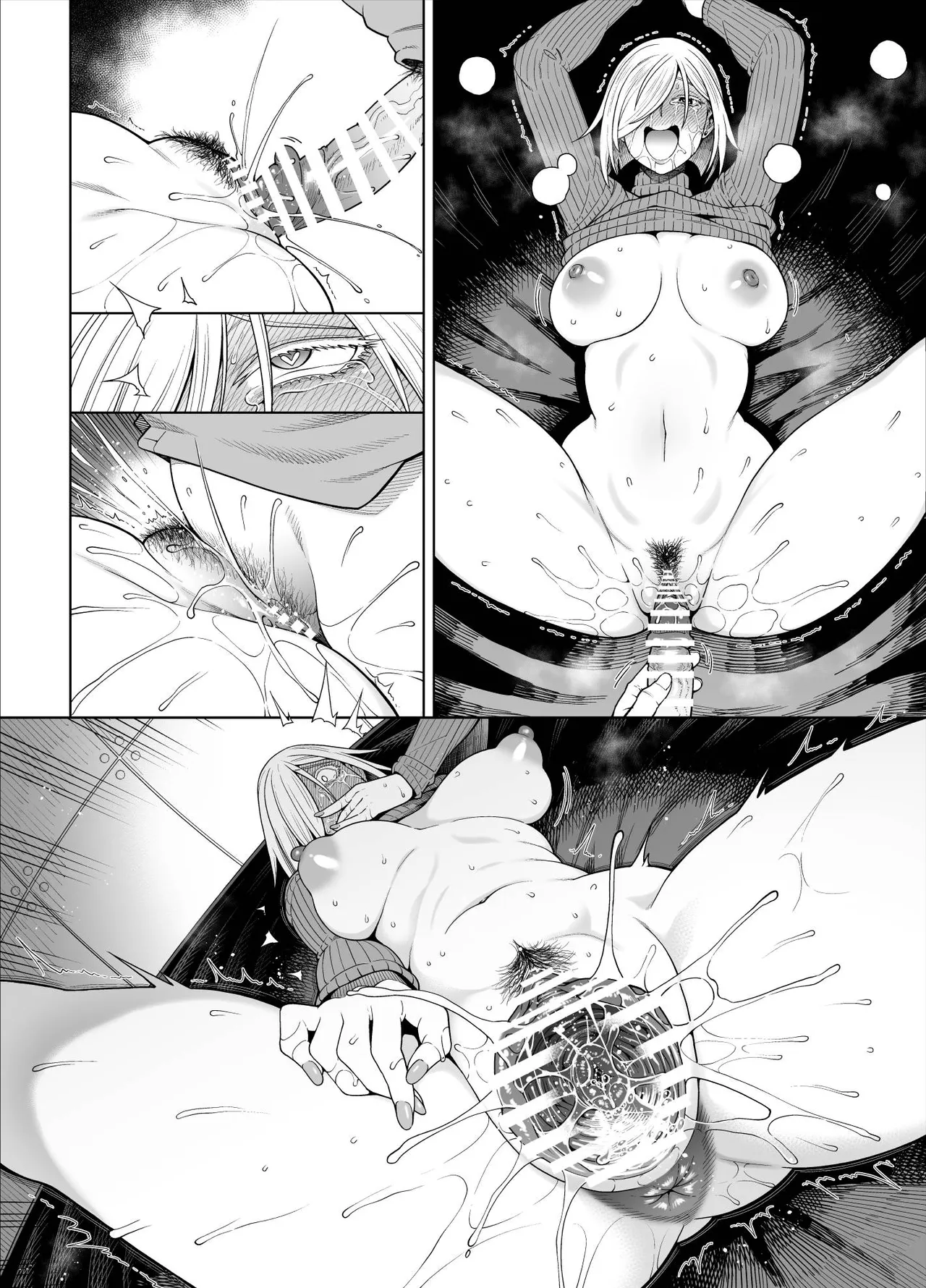 ス◯イファミリー：ラフ描き漫画 Page.37