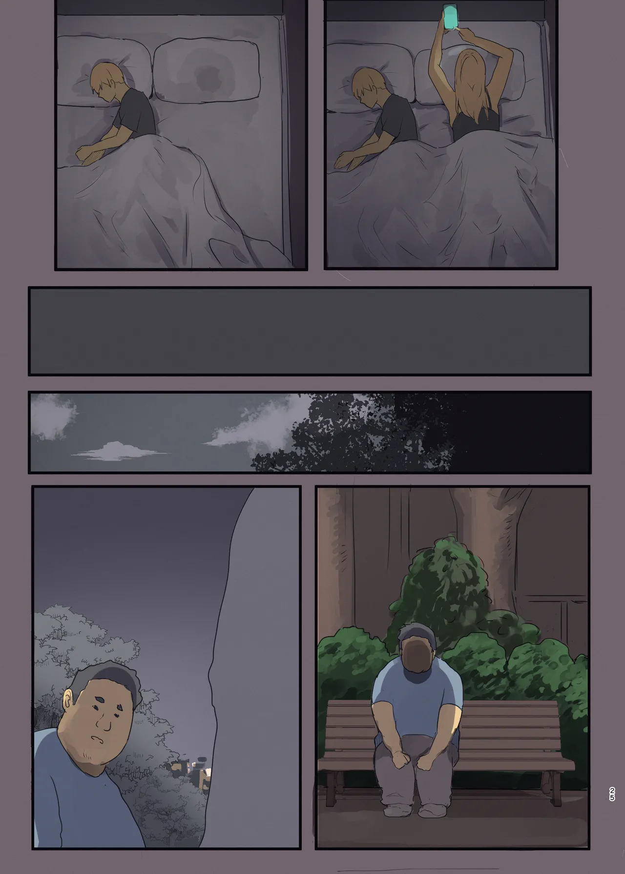 配達先は過去にフッた陰キャの家だった… 2 Page.25