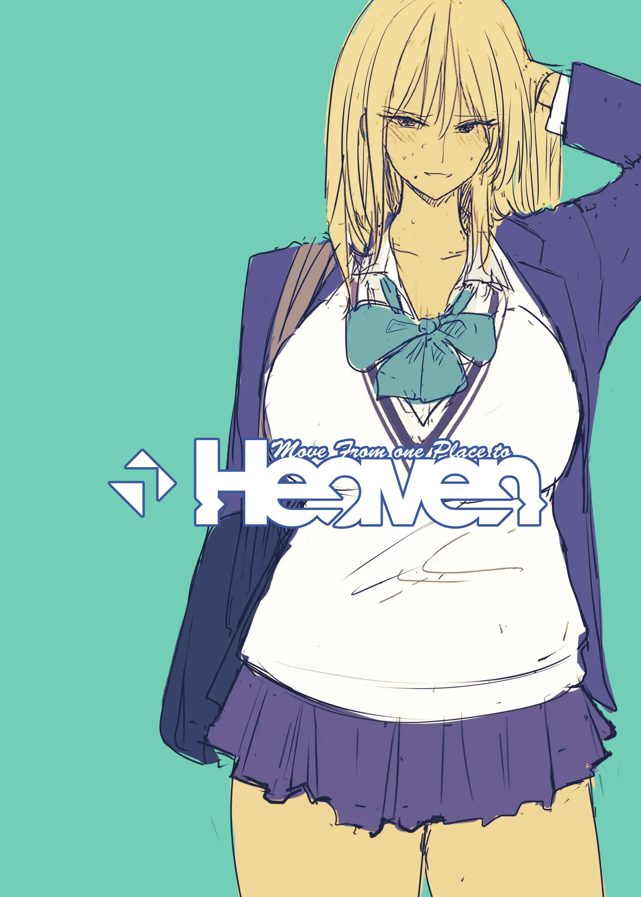 配達先は過去にフッた陰キャの家だった… 2 Page.52