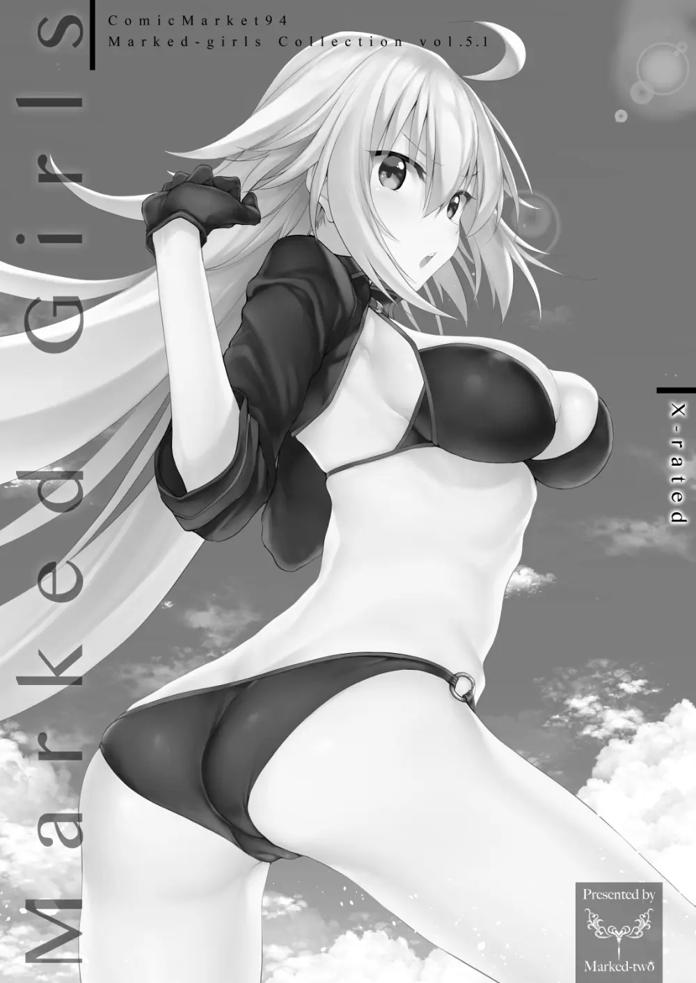 Marked-girls Collection Vol.6 Page.110