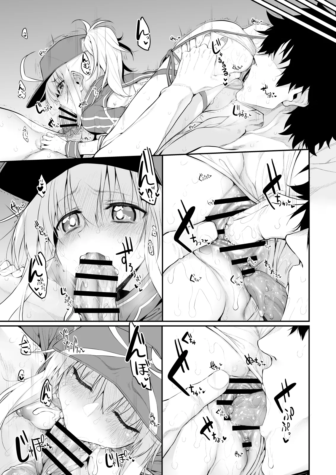 Marked-girls Collection Vol.6 Page.34