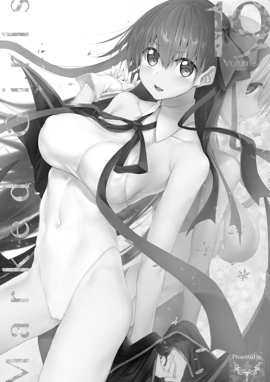 Marked-girls Collection Vol.6 Page.4