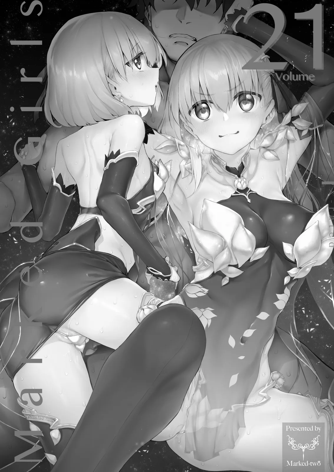 Marked-girls Collection Vol.6 Page.48