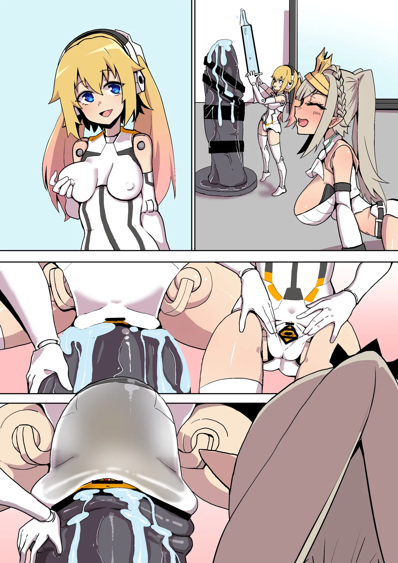 オナホ武〇神姫まとめ あんばるさんメイン Page.43