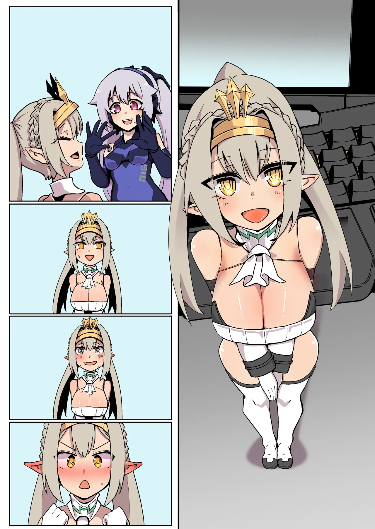 オナホ武〇神姫まとめ あんばるさんメイン Page.45