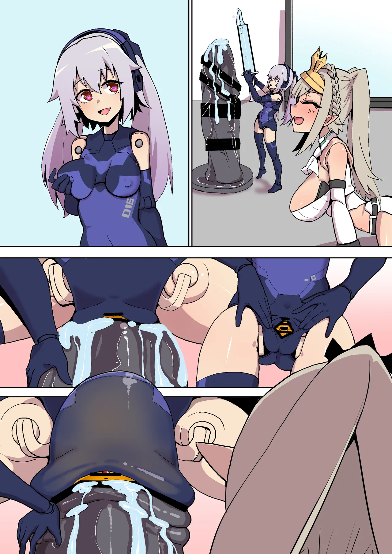 オナホ武〇神姫まとめ あんばるさんメイン Page.46