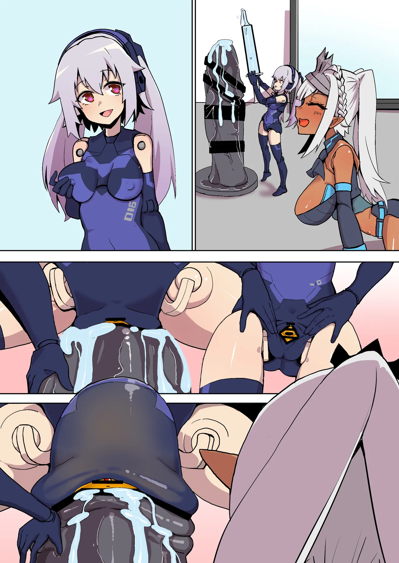 オナホ武〇神姫まとめ あんばるさんメイン Page.49