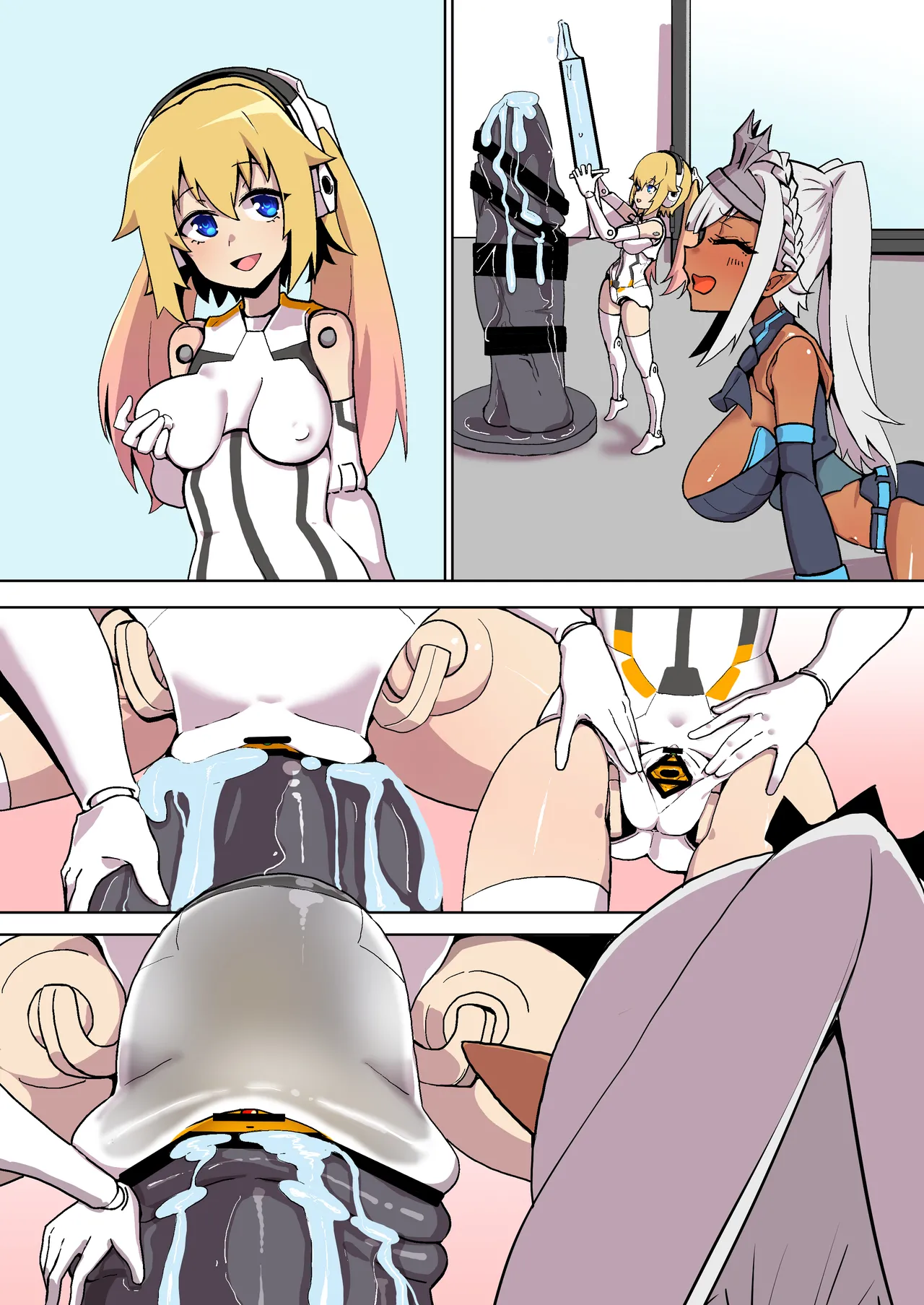 オナホ武〇神姫まとめ あんばるさんメイン Page.52