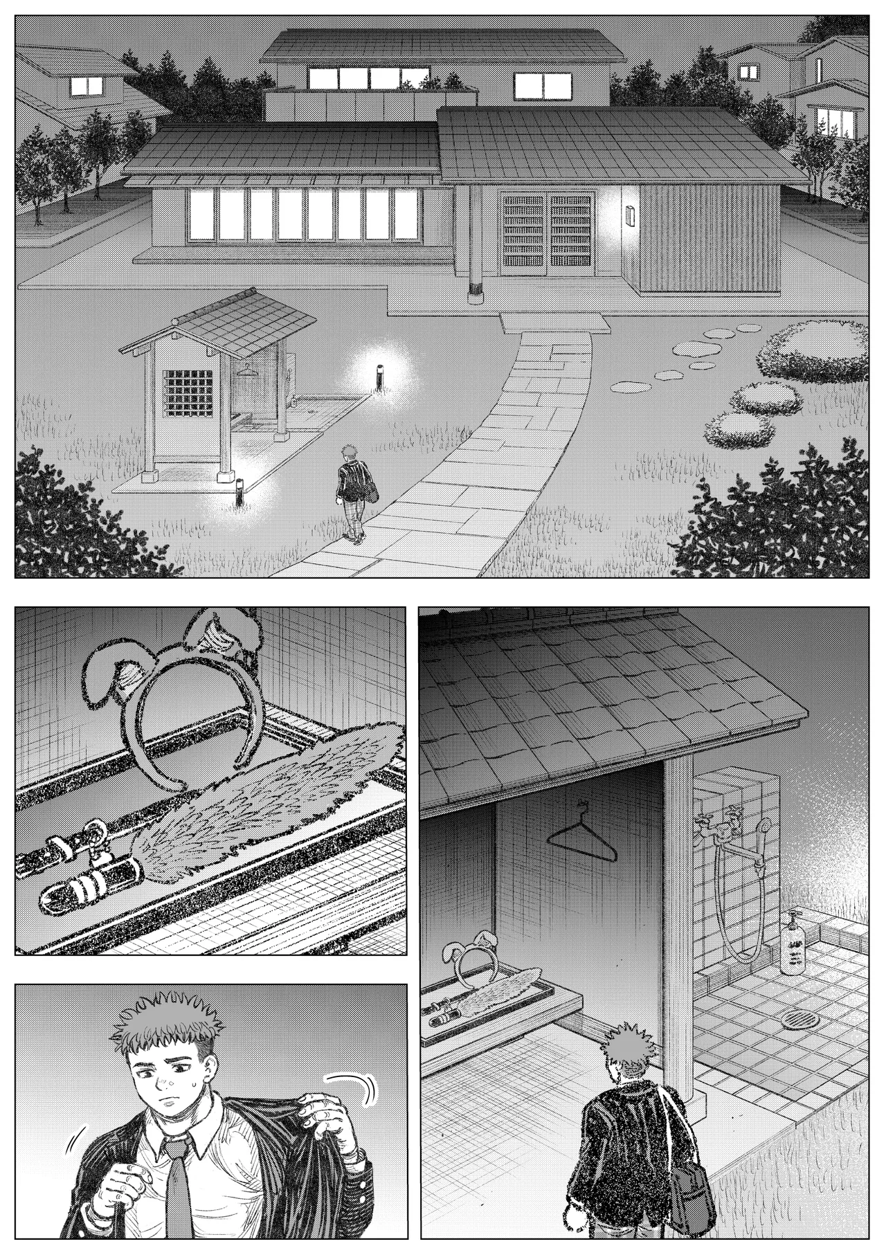 悪魔が地獄から救い出す 2 Page.3