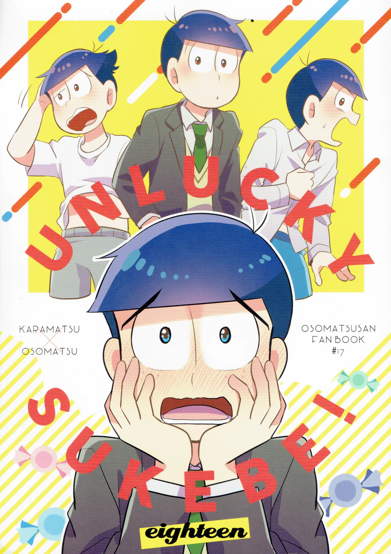 [Okayu Kyoshitsu (Shiba)] Unlucky Sukebe -eighteen- Osomatsu-san dj