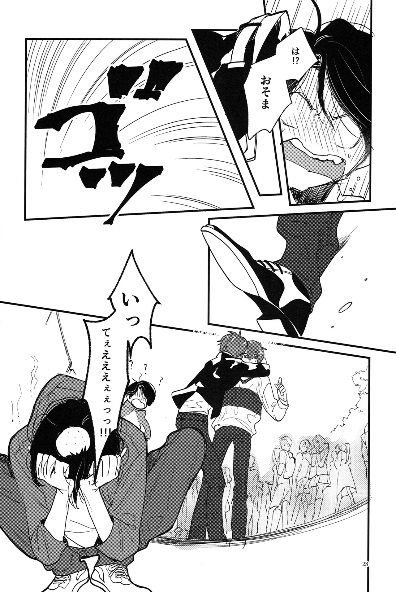 [Otteke (Setsugen)] Kimi to boku no renbo ruirui - Osomatsu-san dj Page.28