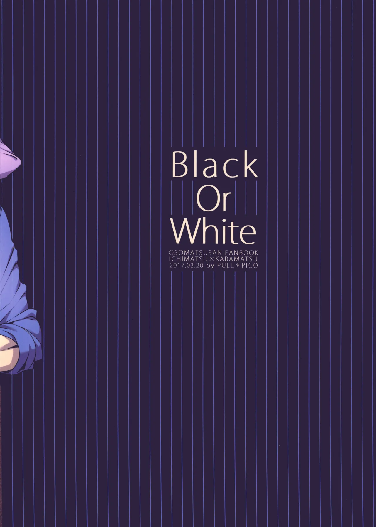 Black Or White Page.42