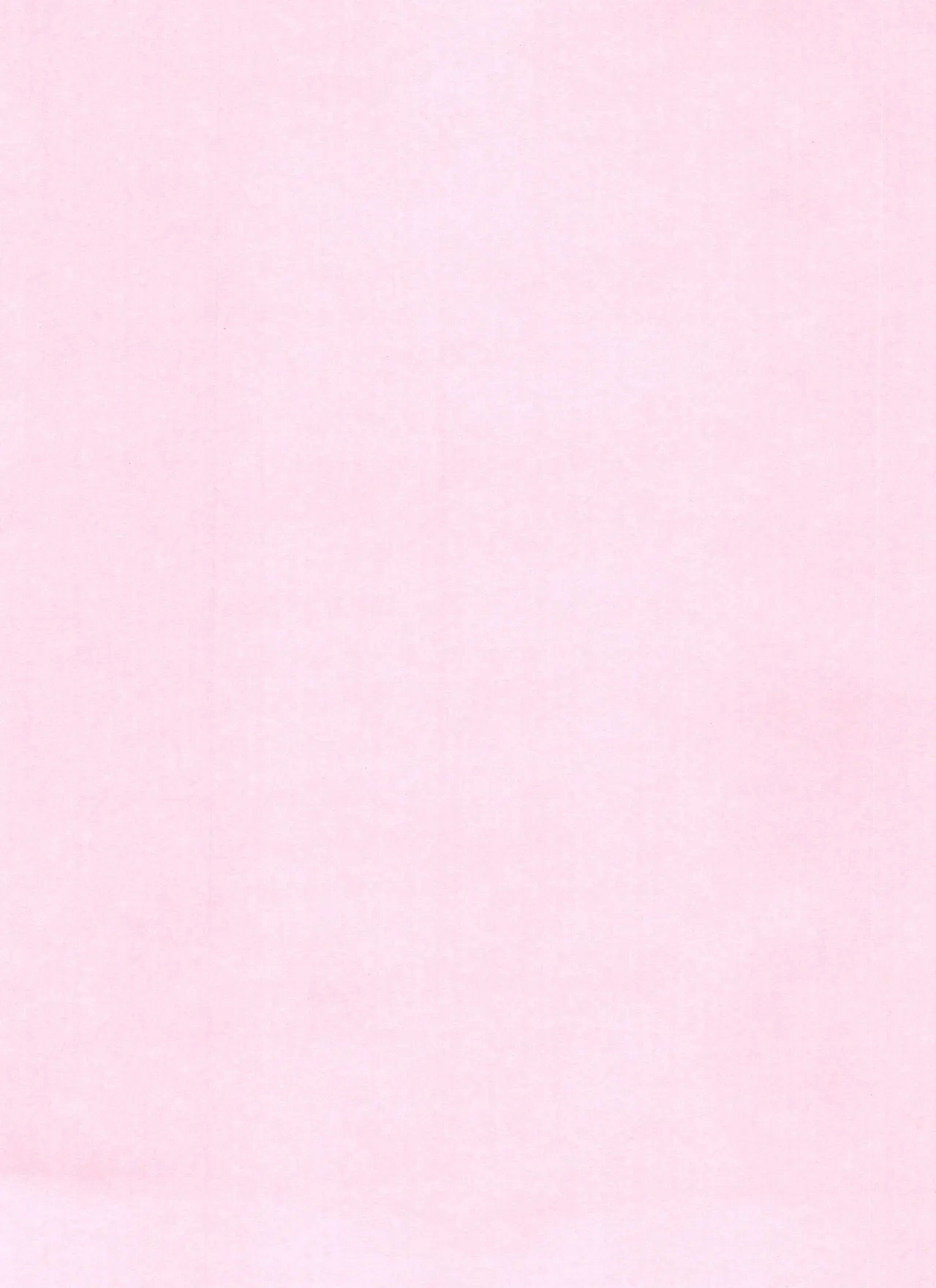 マツドモエ Page.2