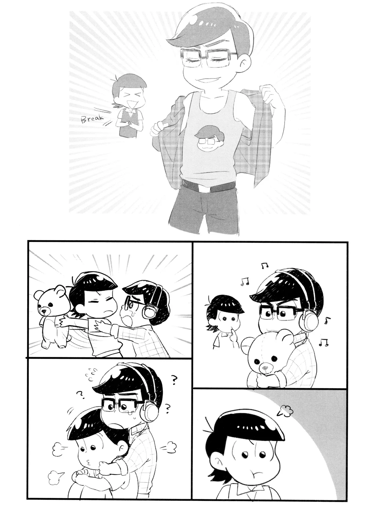 Short Story Collection Page.29