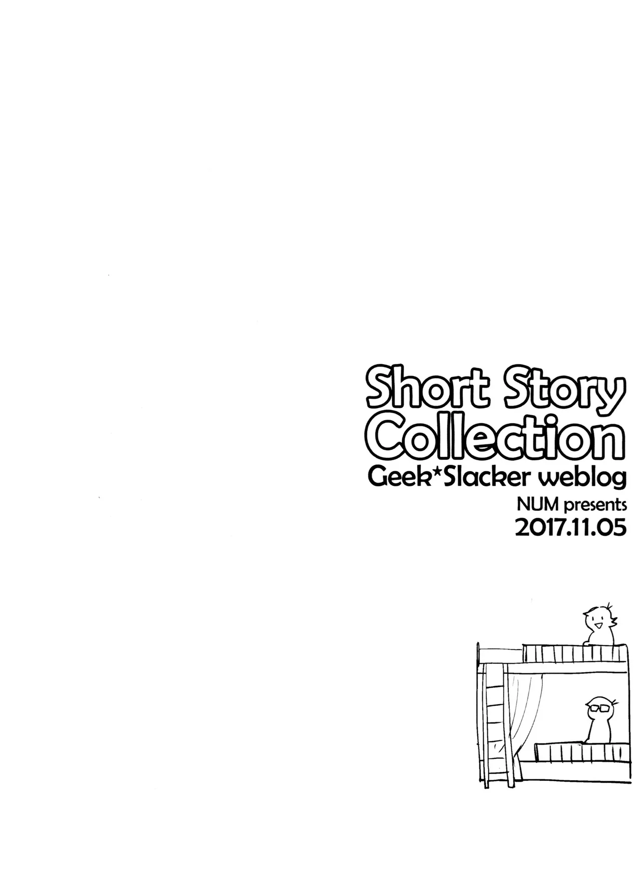 Short Story Collection Page.40