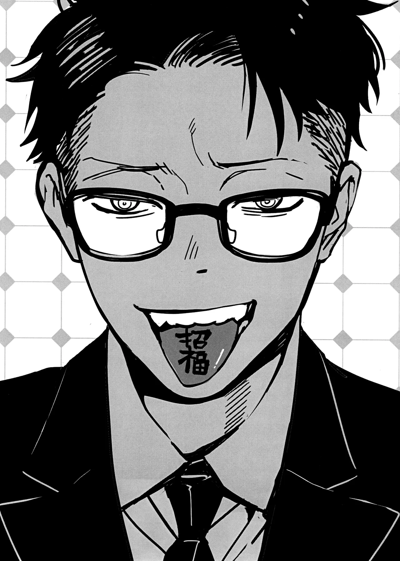 THE STORY BEHIND Page.5