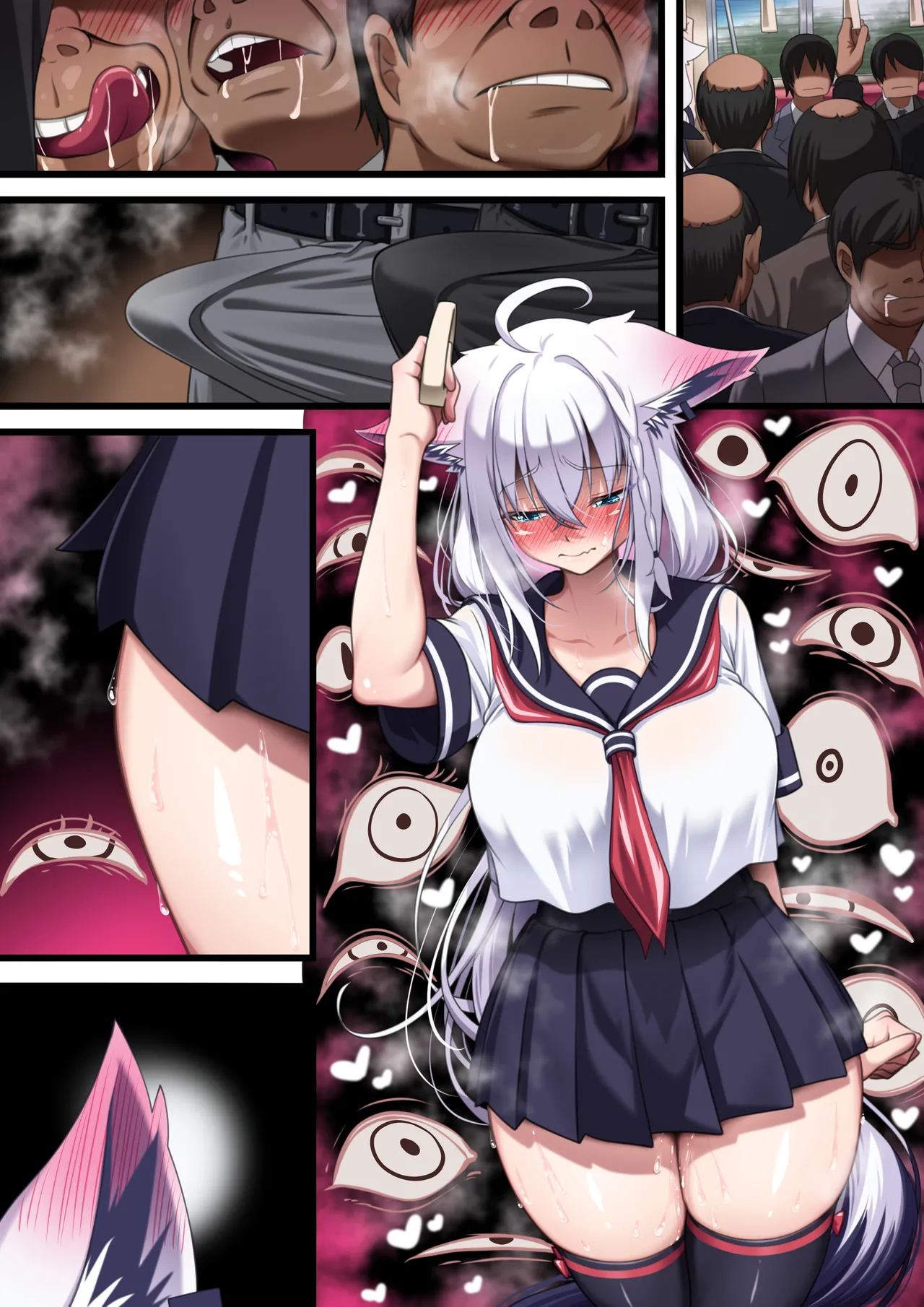 付き合い始めたすこん部が塩対応で、おっさんすこん部に落とされるフブキさん Page.677