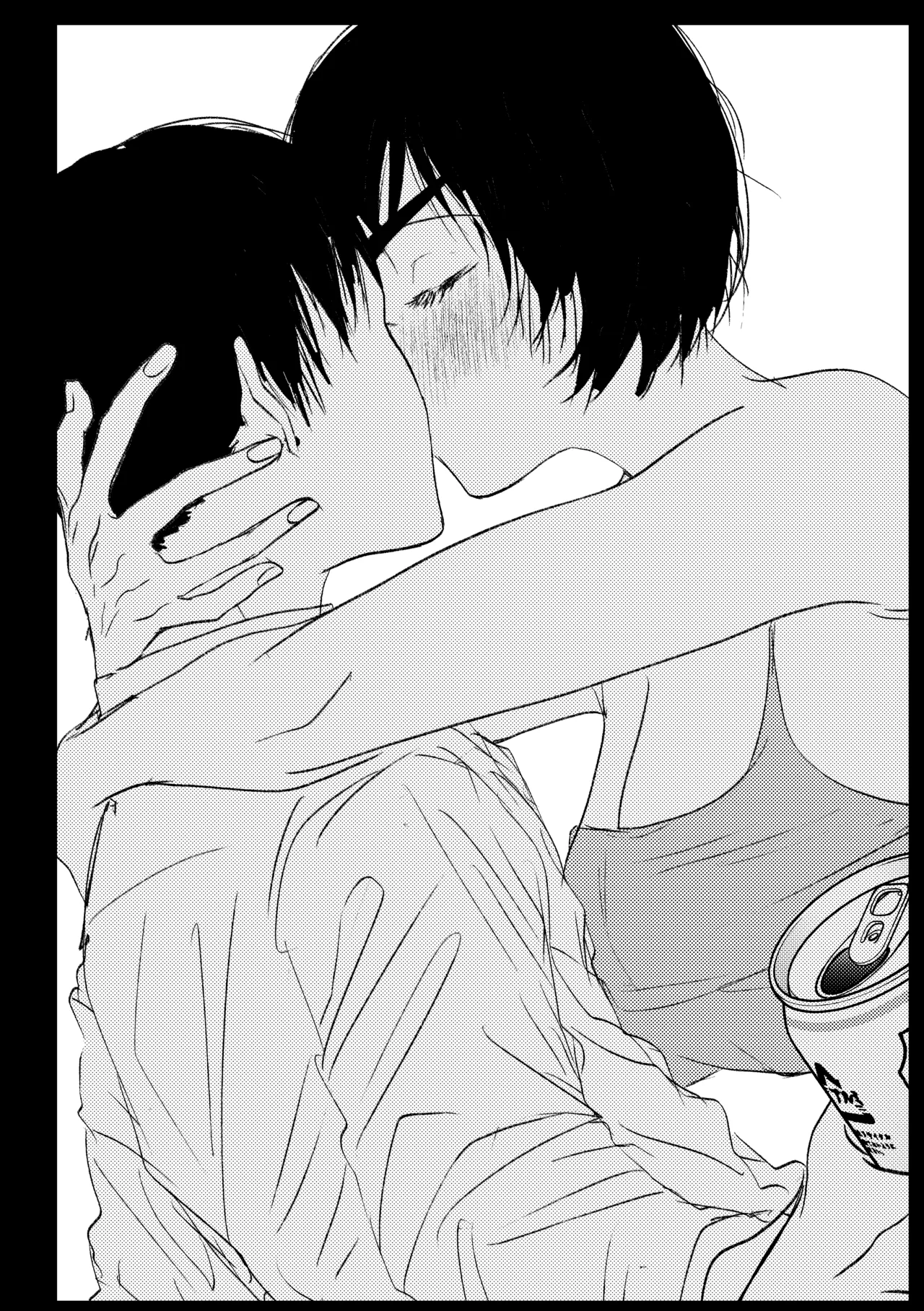 わかんなくていいよ（アキ姫再録） Page.19