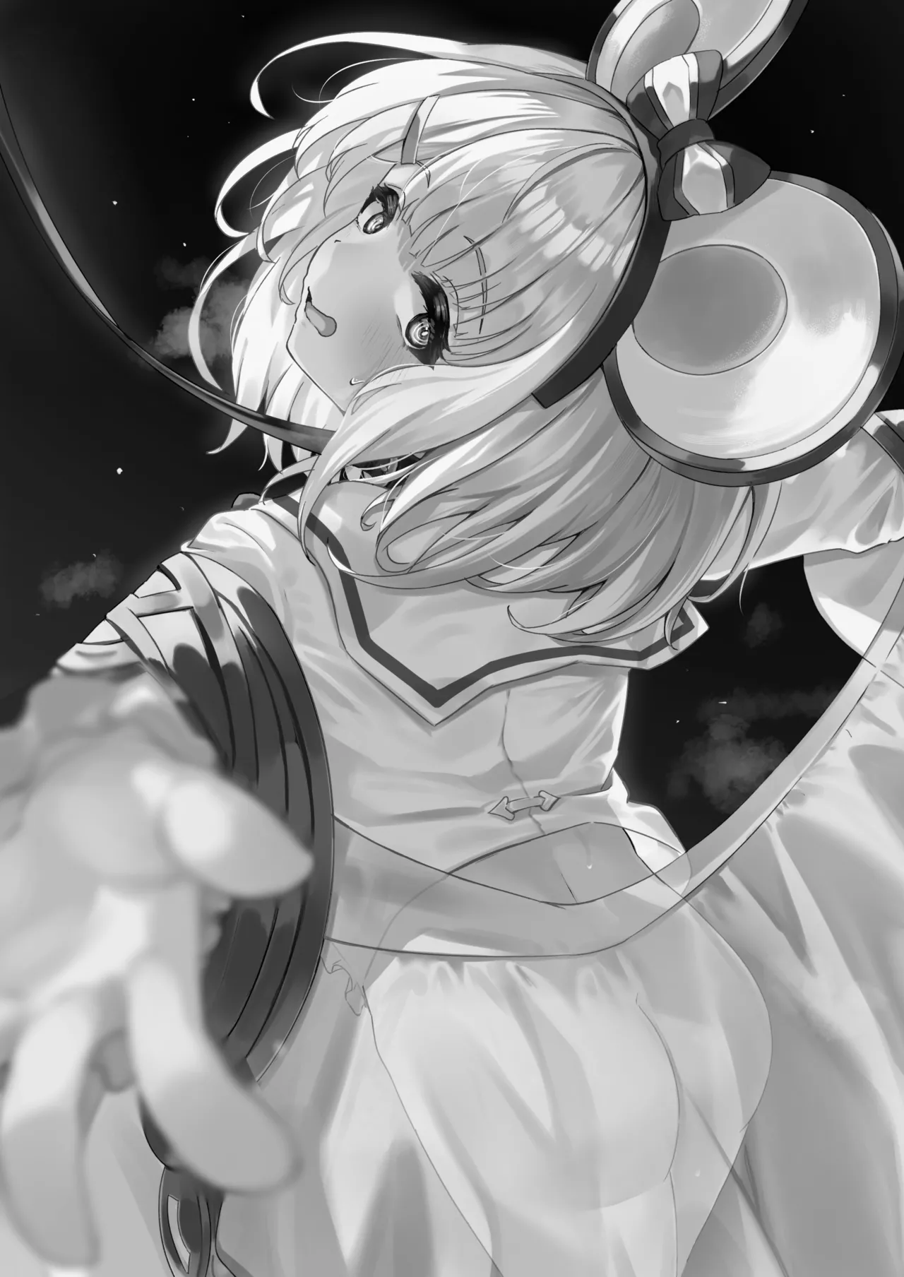 おいで、×××はすぐそこだ。 Page.2