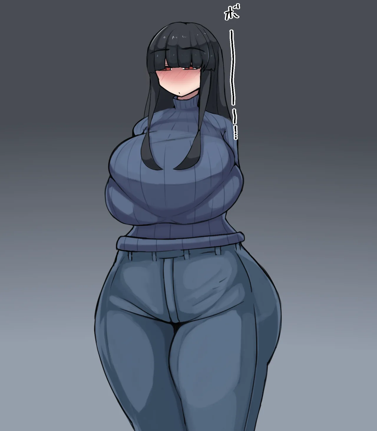 相思相暗示～両片思いの暗示かけあい～ Page.3