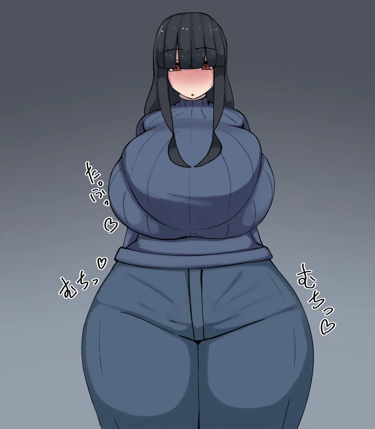 相思相暗示～両片思いの暗示かけあい～ Page.4