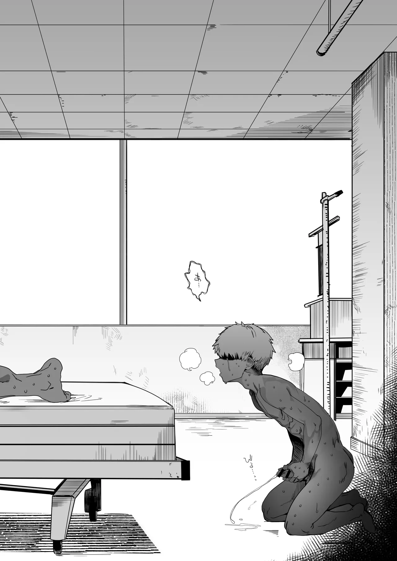 高身長バレー部の清楚系彼女が先輩のモノになってしまう一部始終 2 Page.110