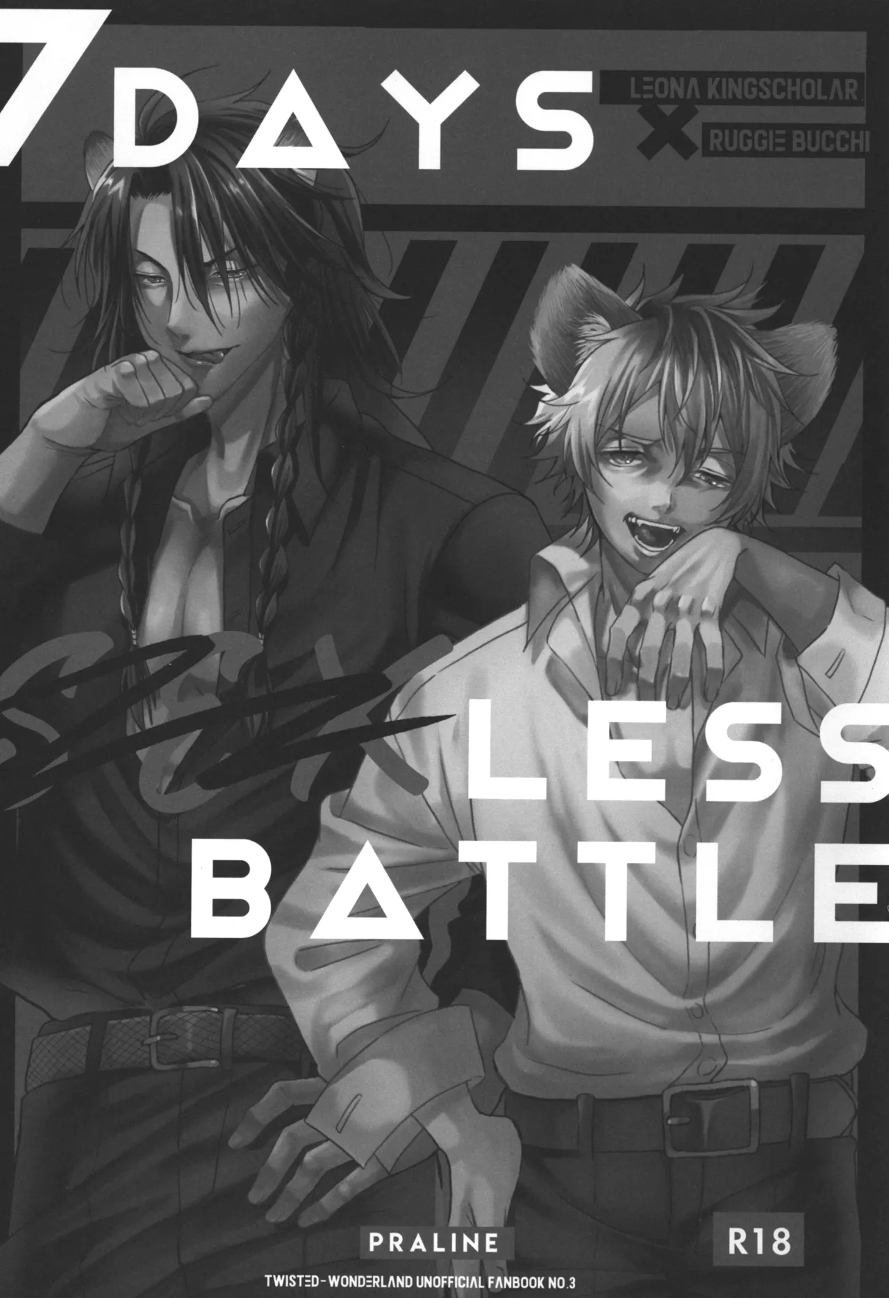 7 days sexless battle Page.2