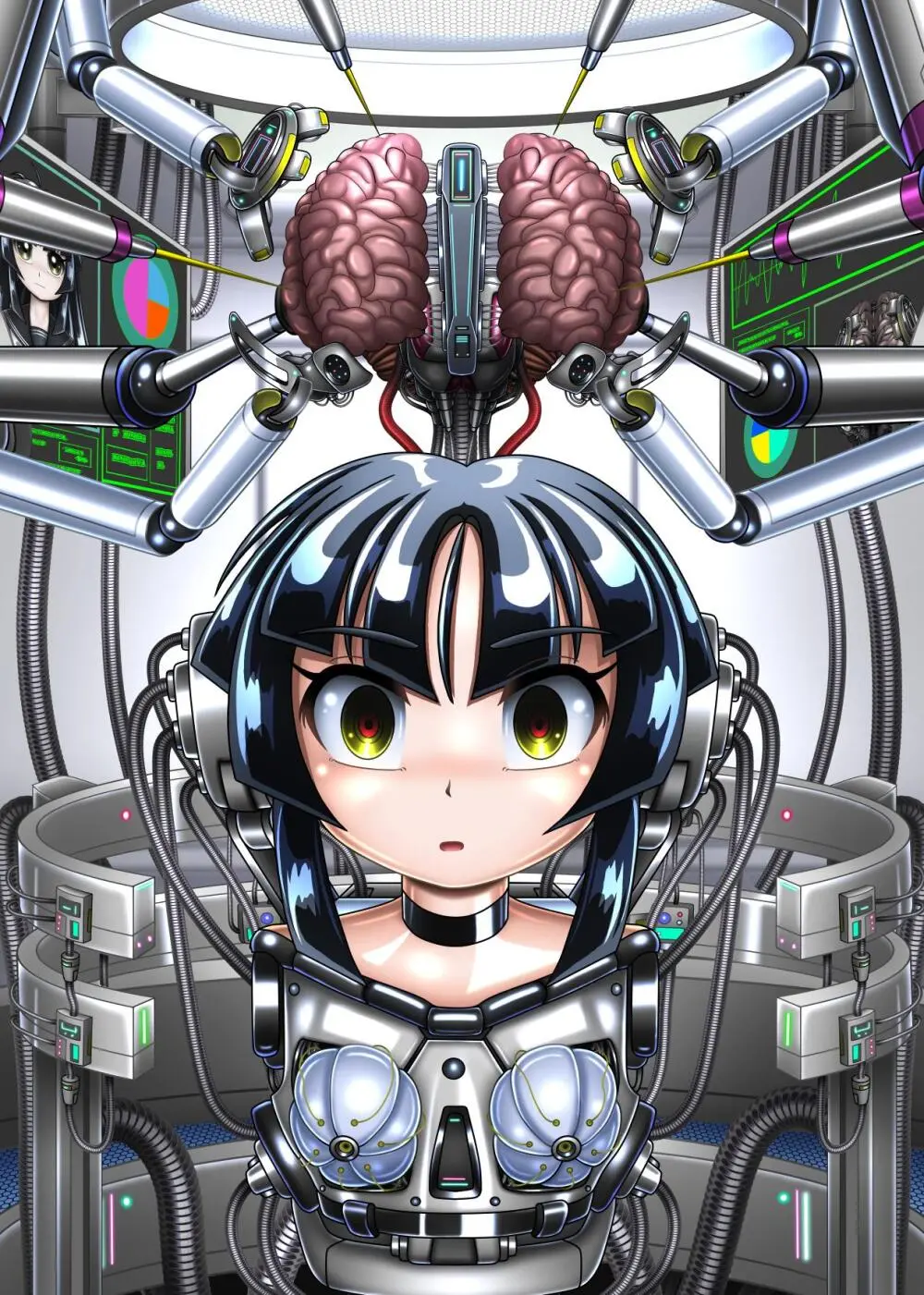 サイボーグ藍子 Page.47