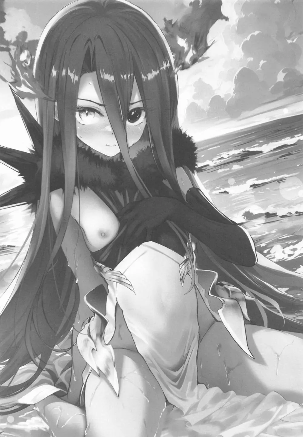 テュフォンと果実の願いごと Page.2