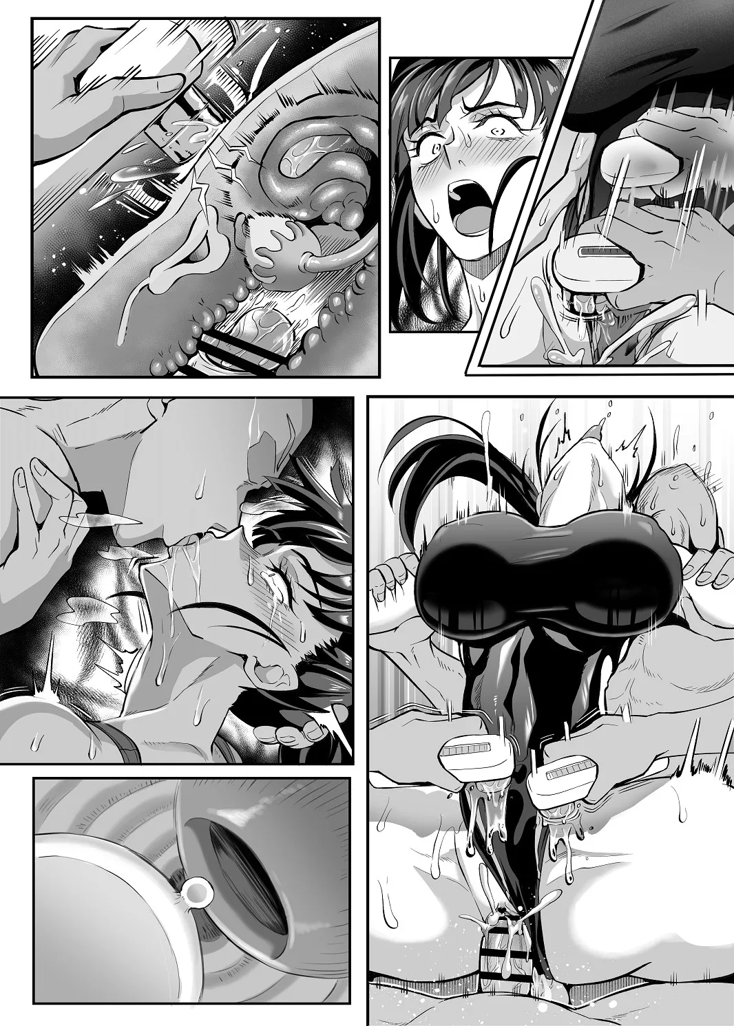 シン・極楽蝶！！ Page.40