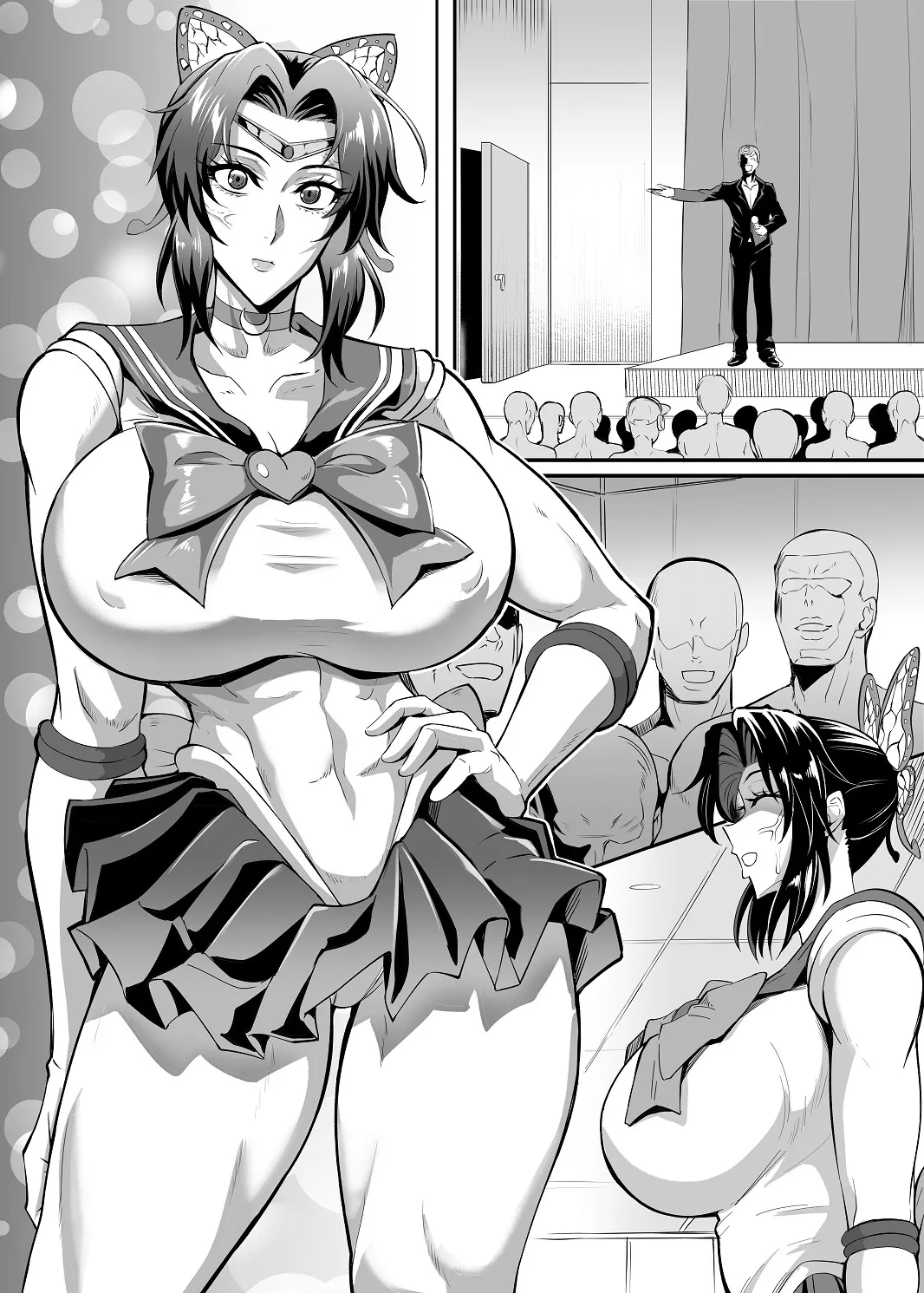 シン・極楽蝶！！ Page.43