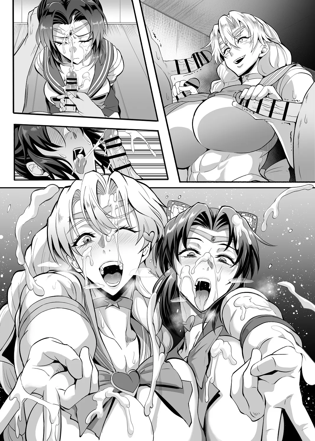 シン・極楽蝶！！ Page.47