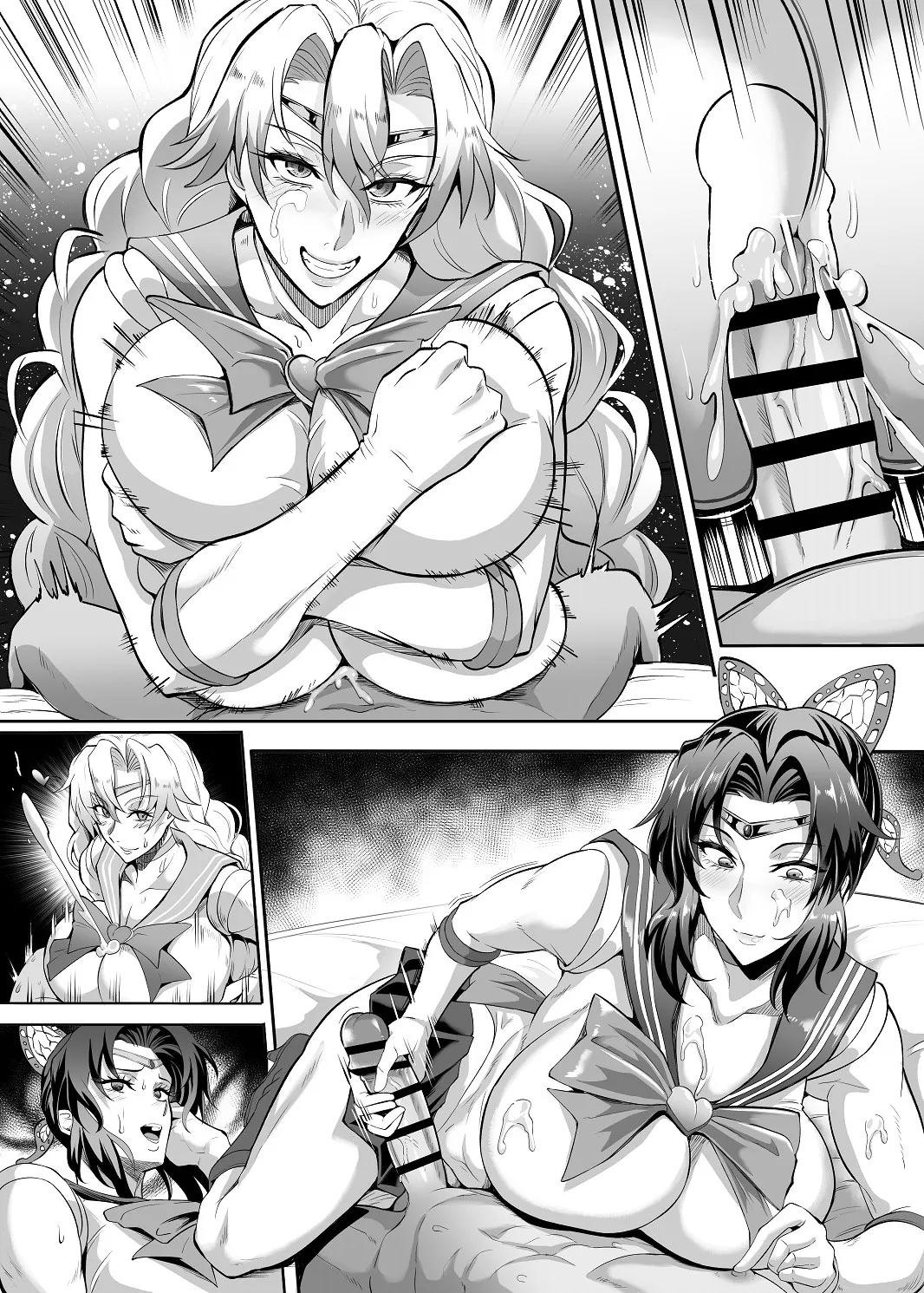 シン・極楽蝶！！ Page.48