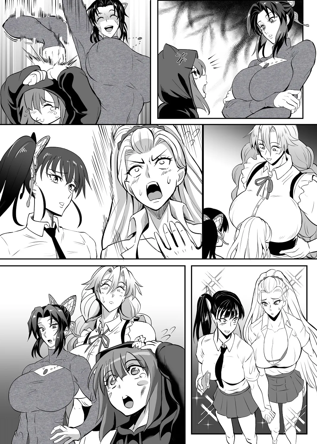 シン・極楽蝶！！ Page.62