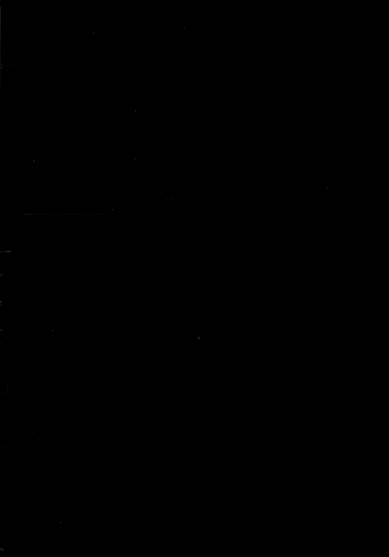 先生と一緒に III Page.3