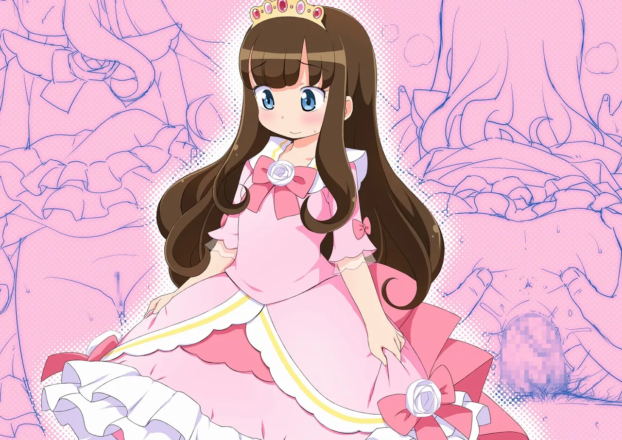 JSあろまと姫ックス Page.14