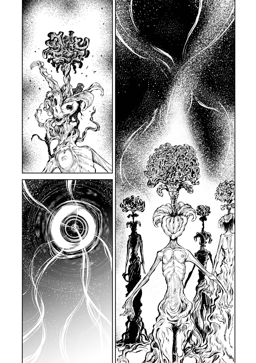 チカトセ Page.100