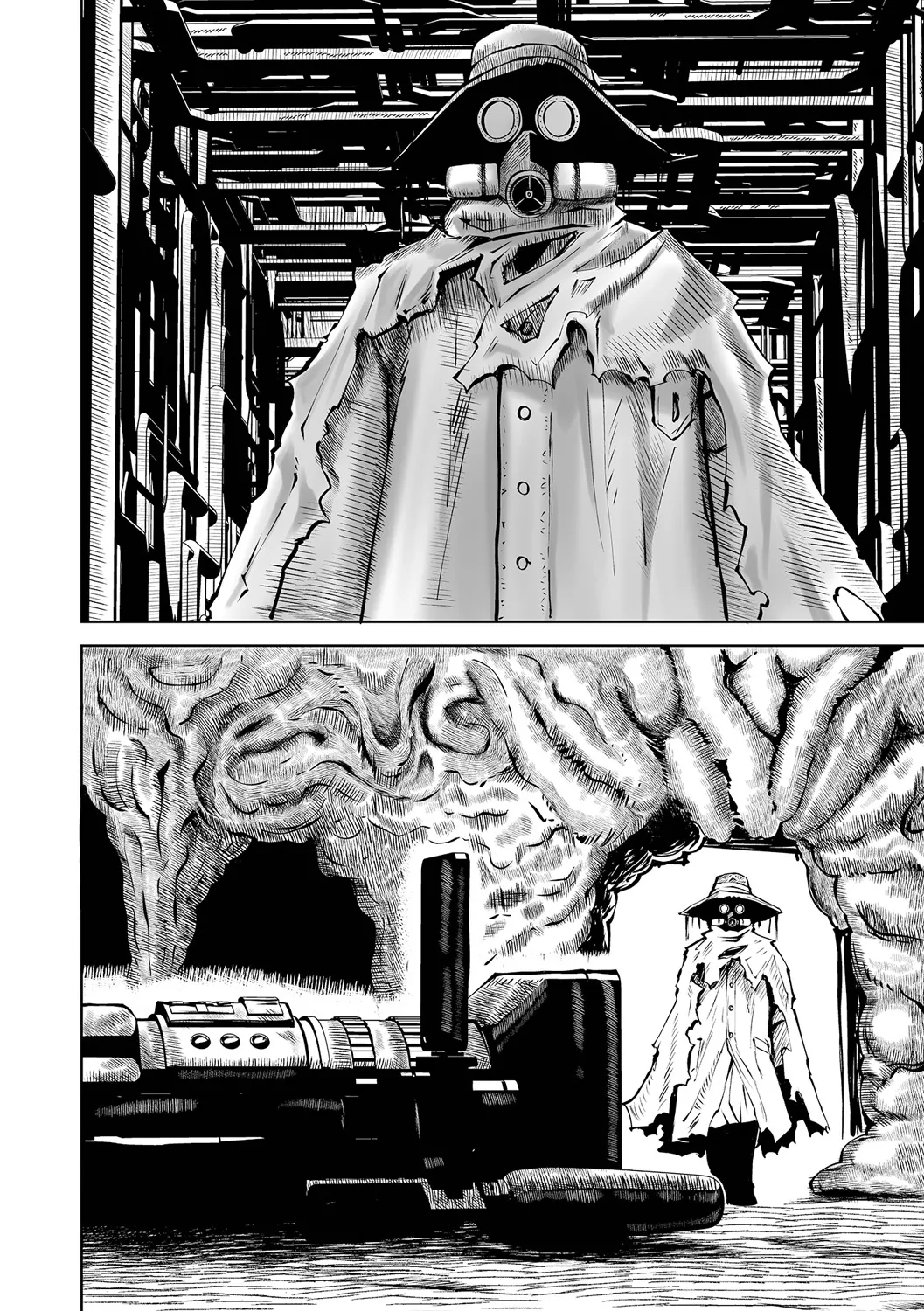 チカトセ Page.86