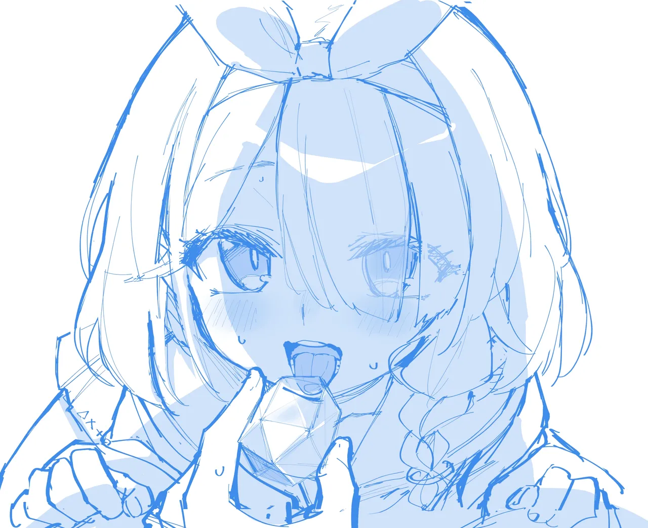 タマラン | TamaRun Page.131