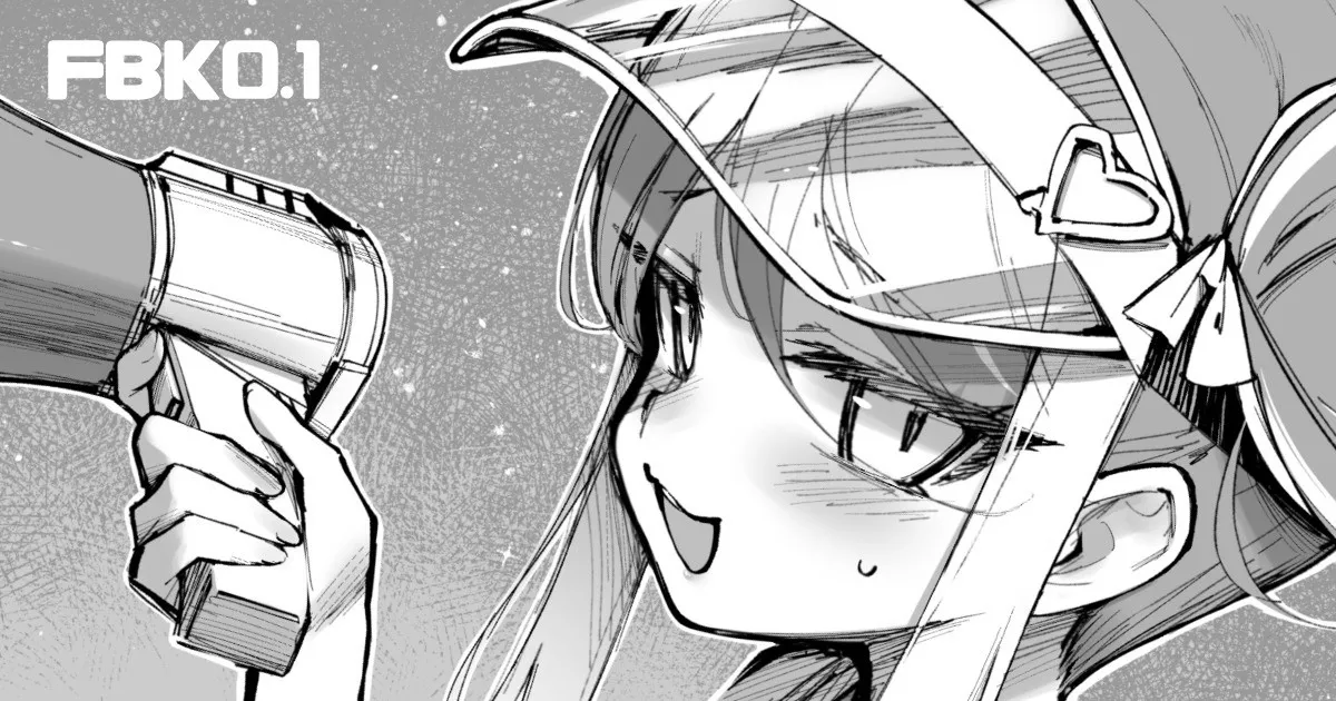 タマラン | TamaRun Page.178