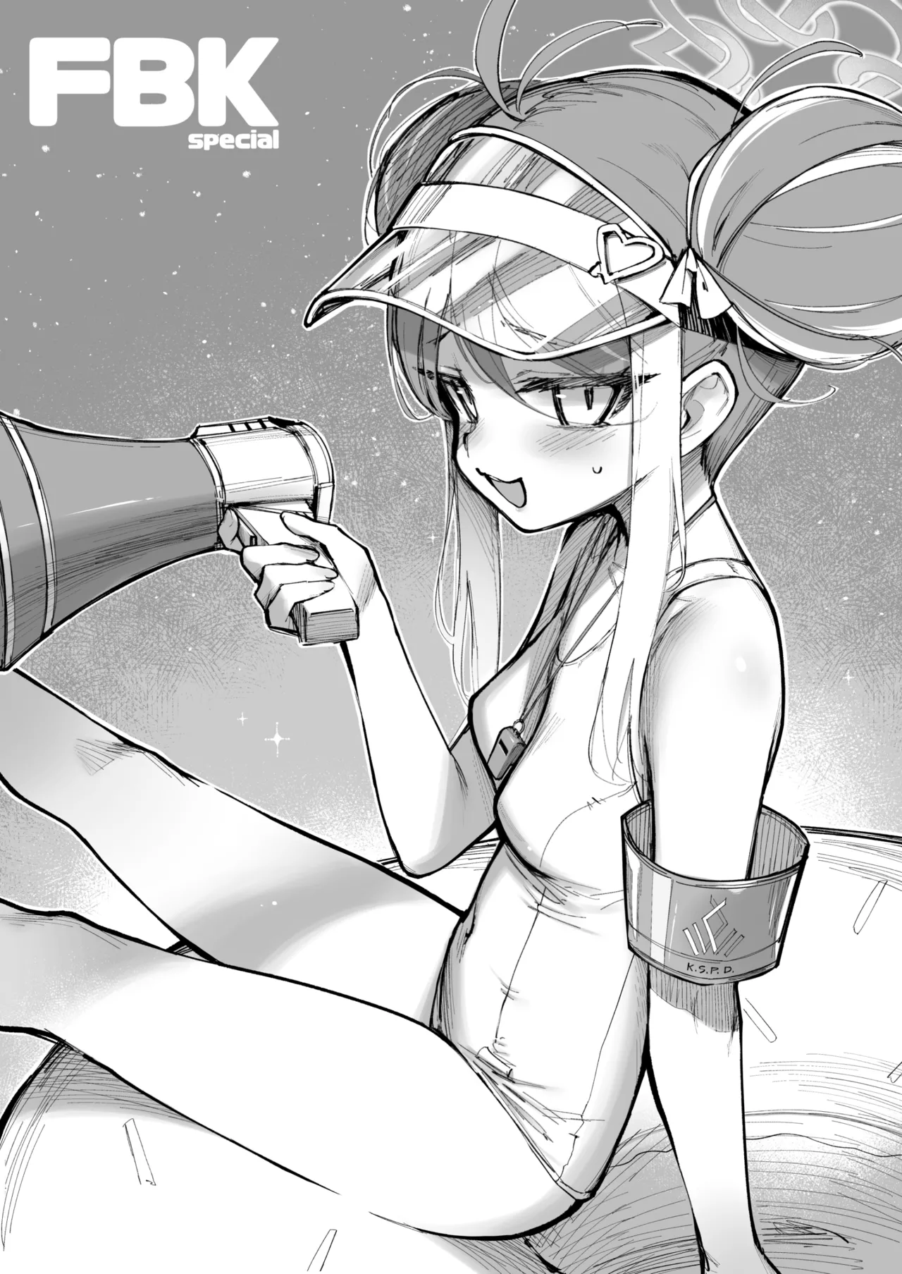 タマラン | TamaRun Page.184