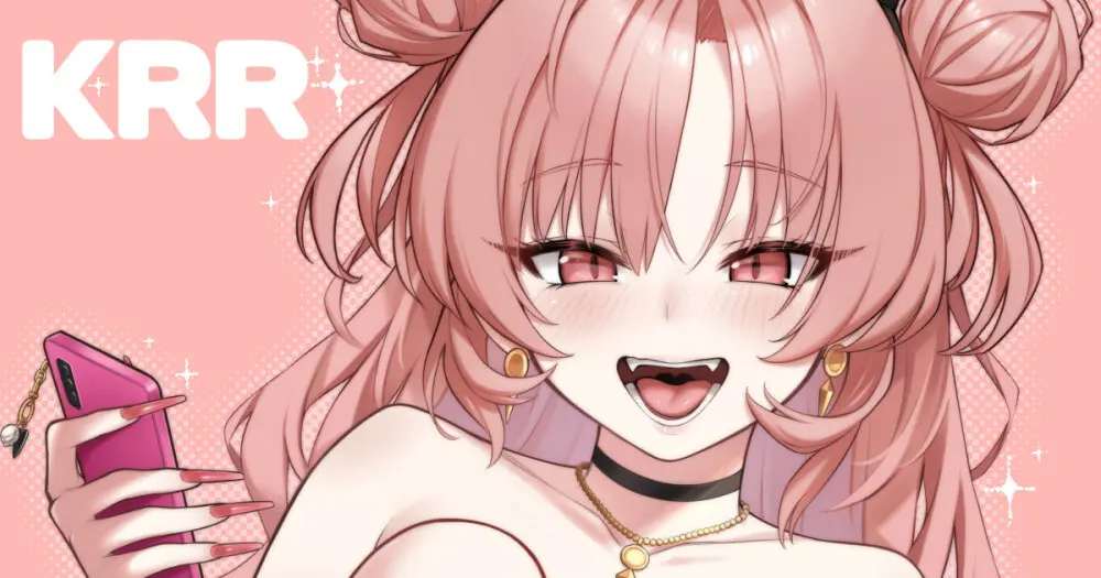 タマラン | TamaRun Page.90