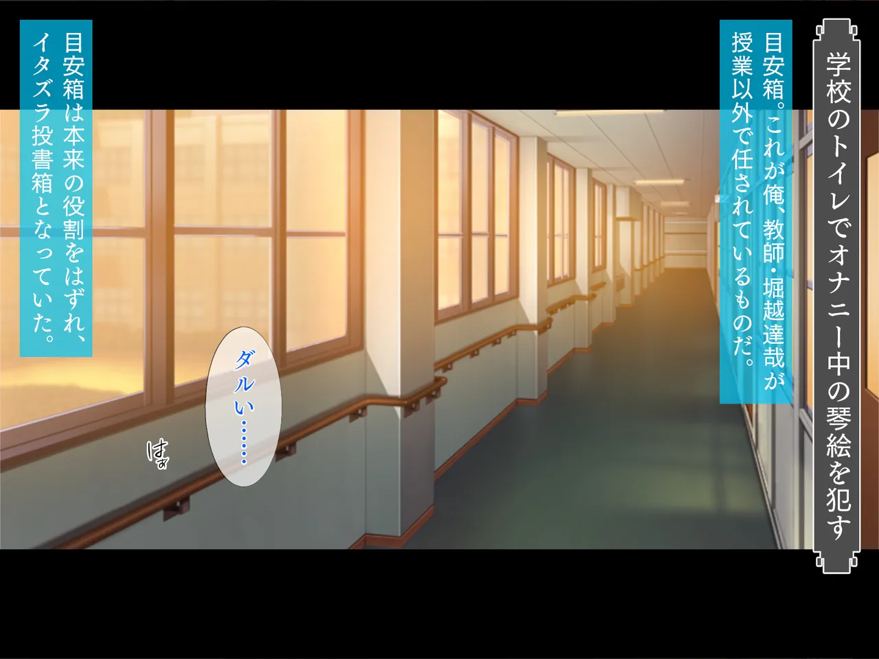 お嬢様は縛られたいっ!