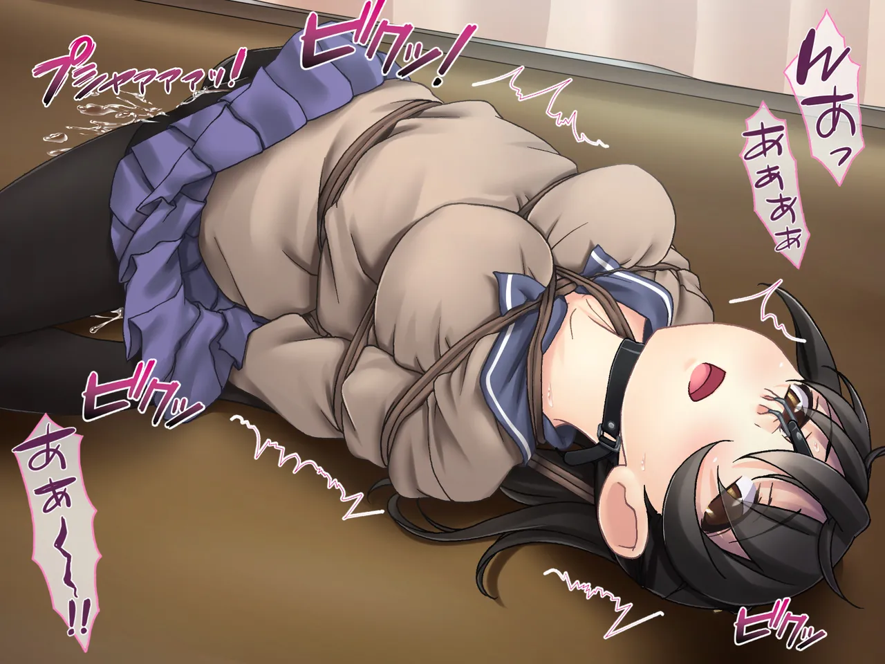 お嬢様は縛られたいっ! Page.91