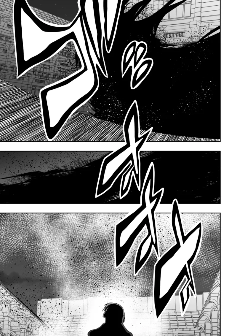 ヒロイン敗北 -失禁墜ち- Page.21